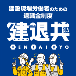 ���ދ��o�i�[�@250px�~250px