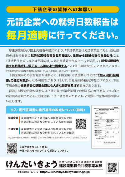 �A�J�񍐁i������Ɨl�ʁj