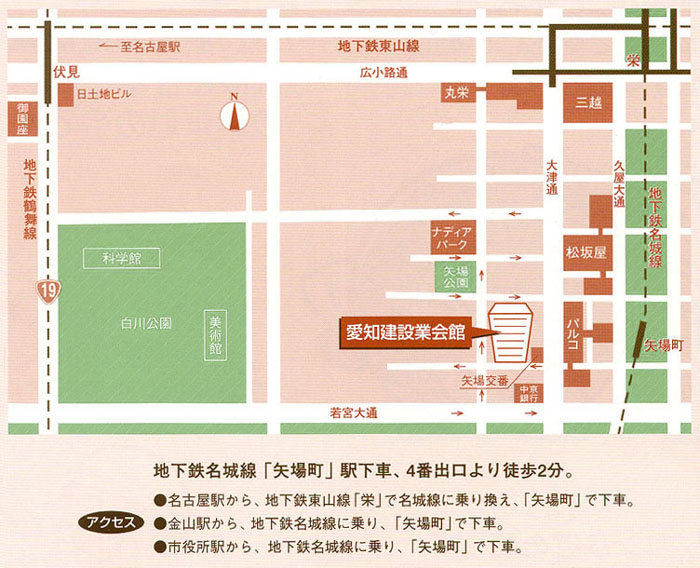 ���ދ����m���x���@���ݒn�ē��}