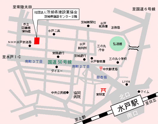 ���ދ���錧�x���@���ݒn�ē��}