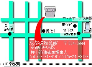 ���ދ����s�{�x���@���ݒn�ē��}