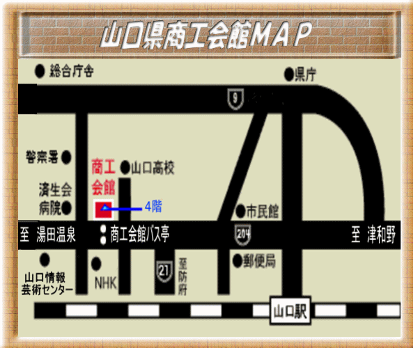 ���ދ��R�����x���@���ݒn�ē��}